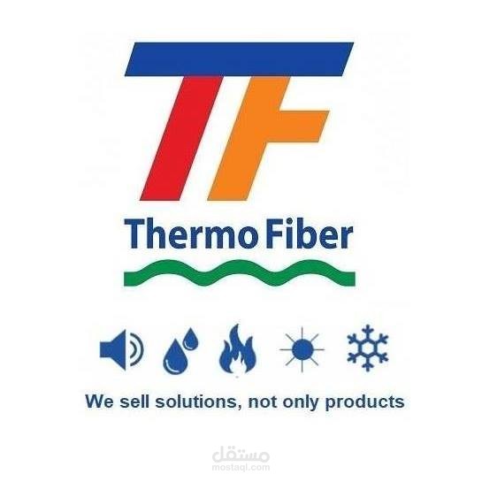 اعلان باللهجة المصرية