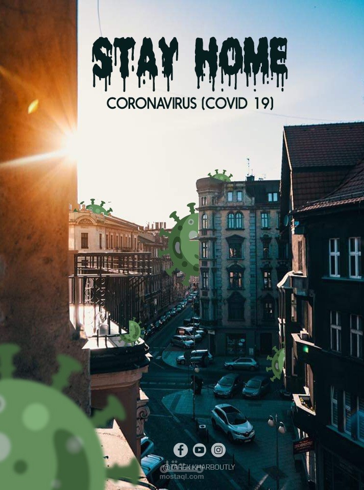 تصاميم سوشل ميديا - توعية