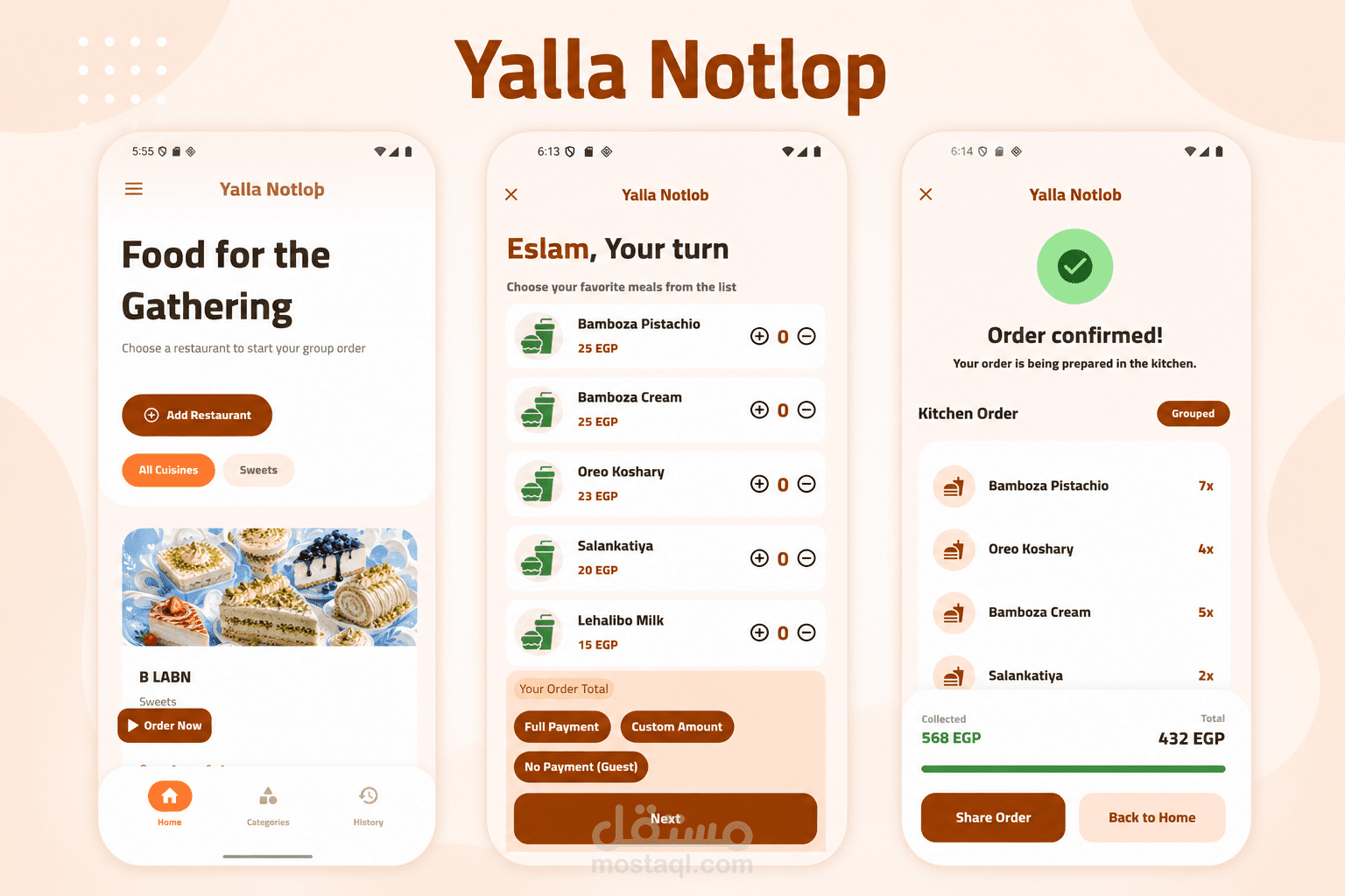 Yalla Notlop | تطبيق ذكي لإدارة الطلبات الجماعية ومشاركة الطلبات