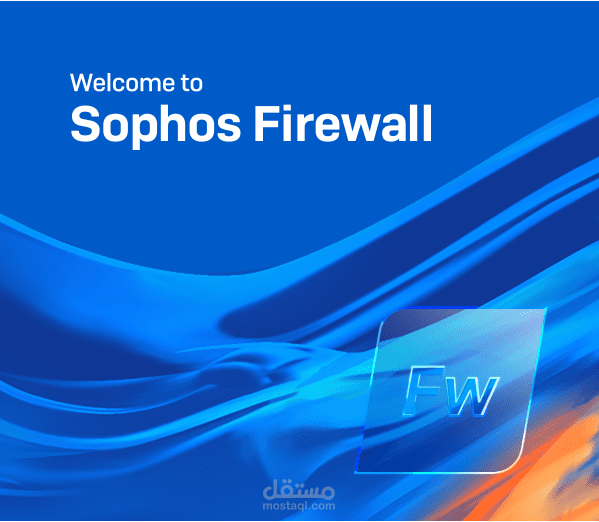 Sophos Firewall
