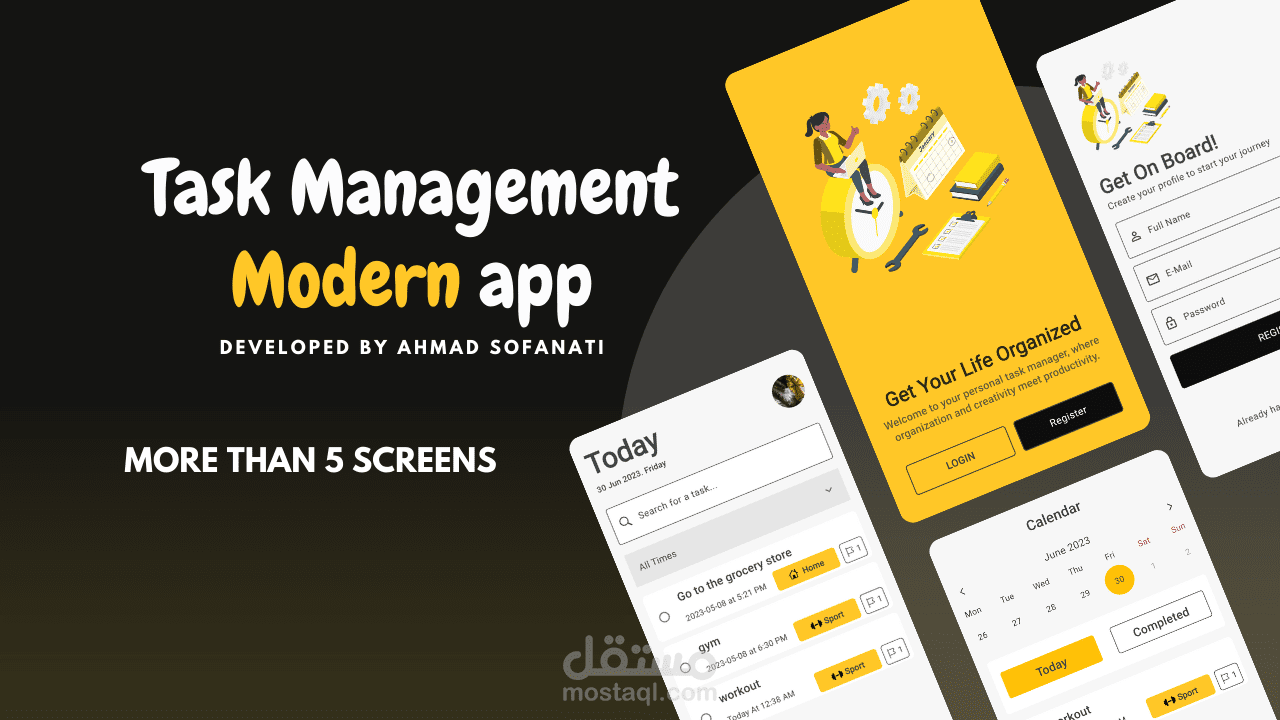 تطبيق لادارة المهام اليومية