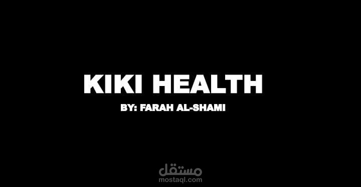 عرض تقديميّ بسيط لشرح منتجات شركة