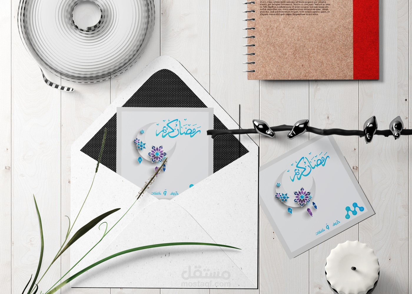 تهاني رمضانية