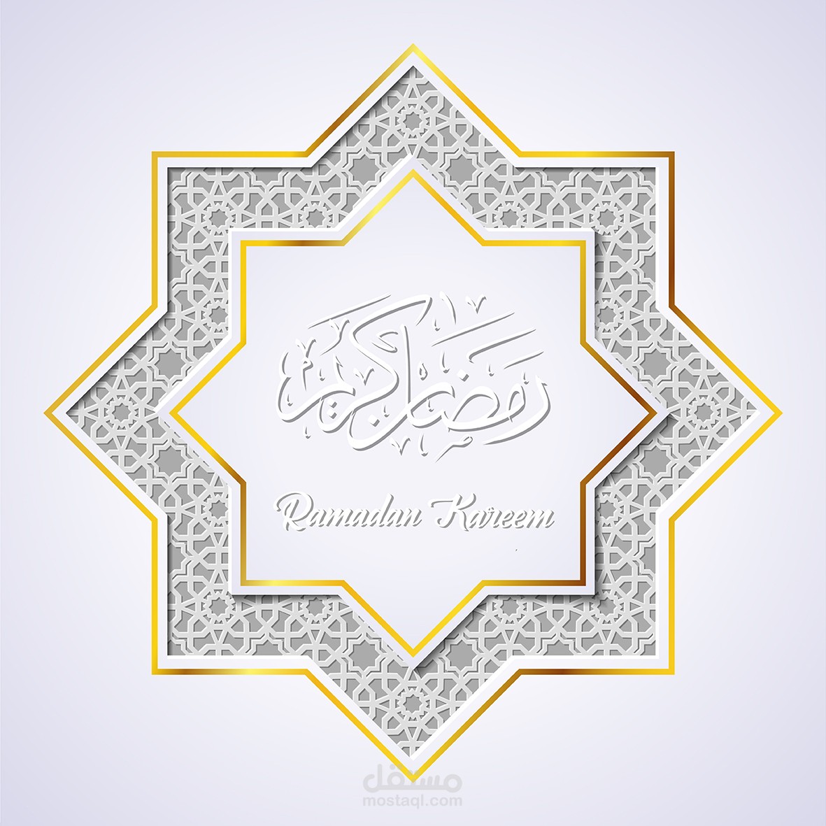 تصميم بوستات رمضانية