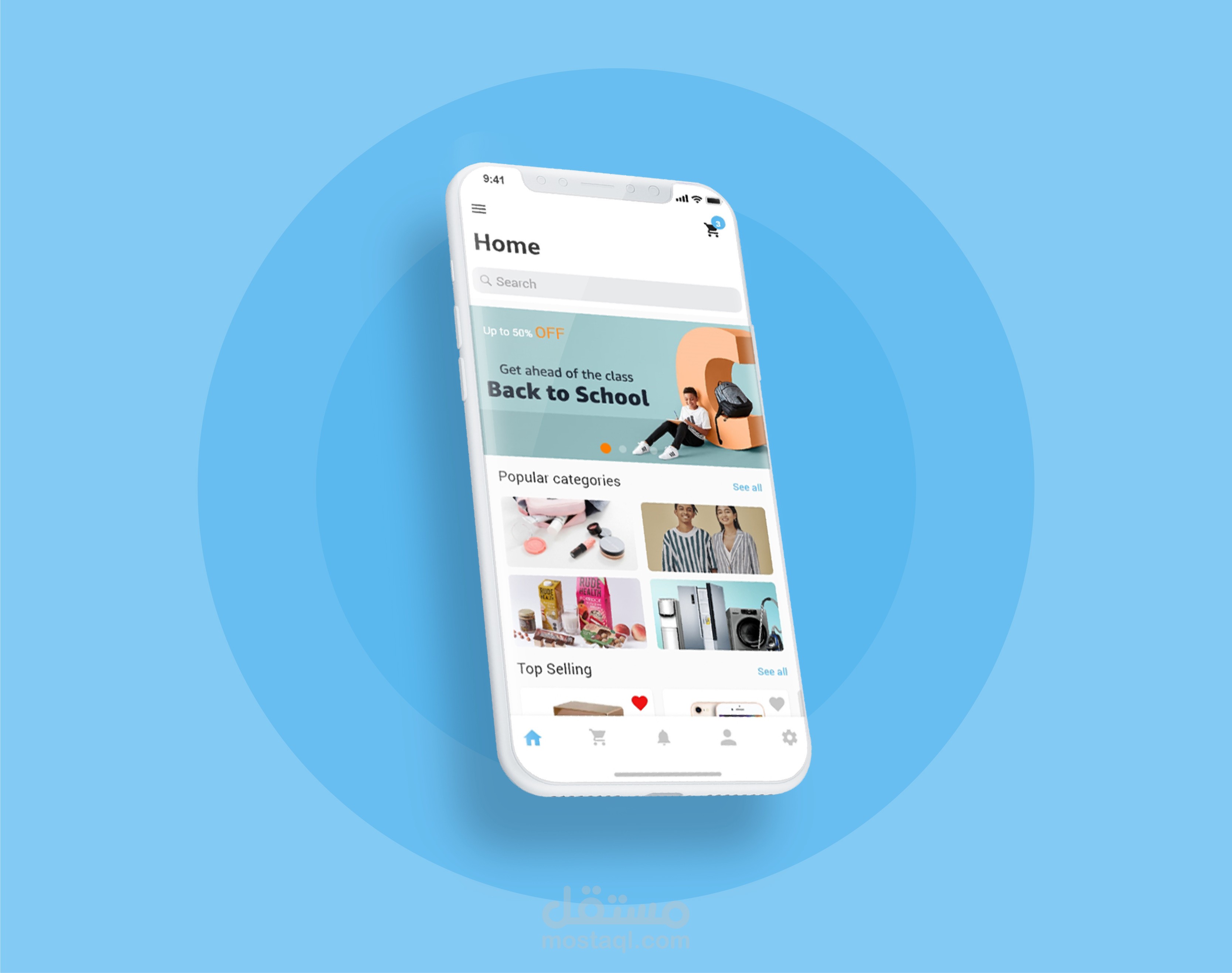 UX UI Design Metro Store