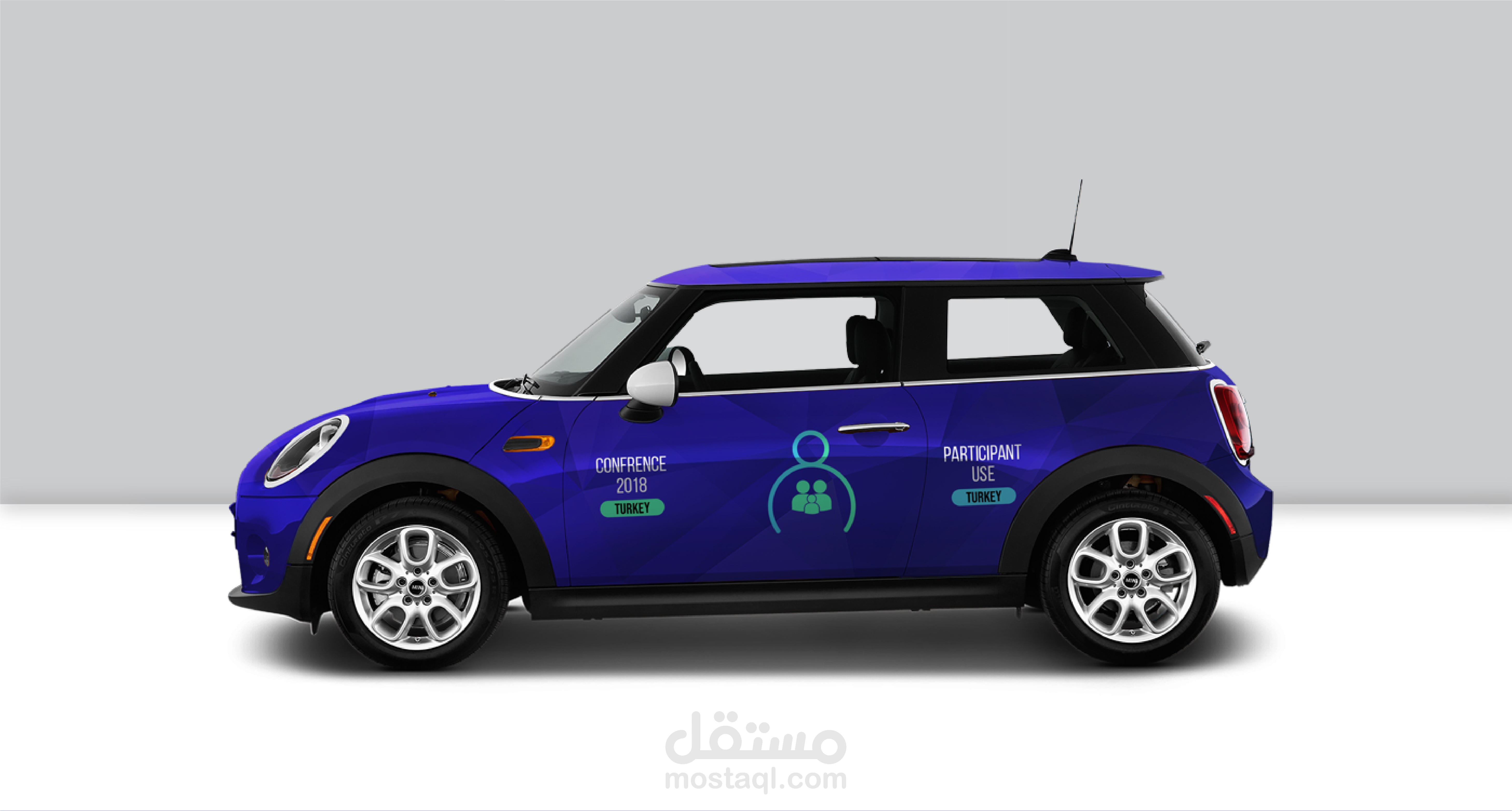 هوية مؤتمر الأمن الأسري. اسطنبول - تركيا