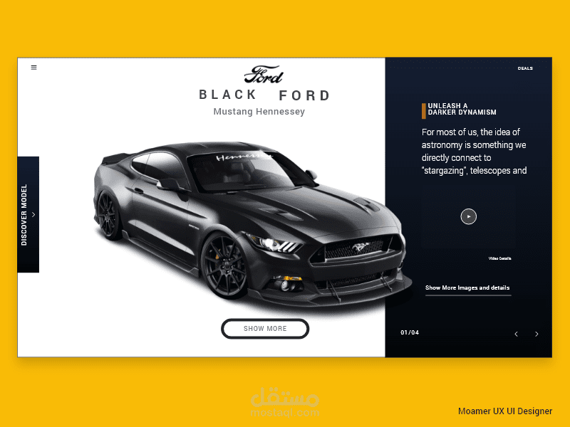 Black ford landing page