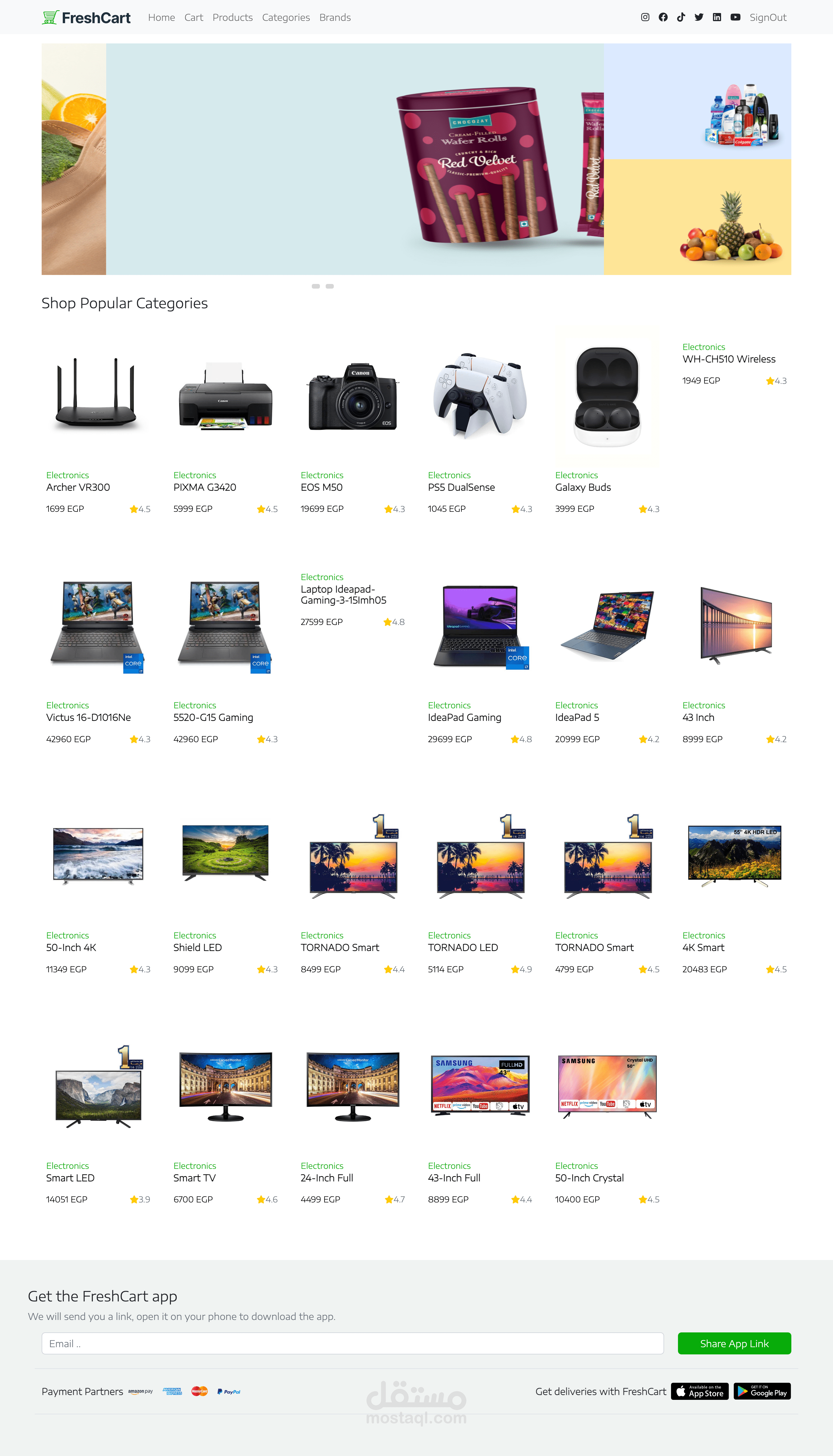 ecommerce app