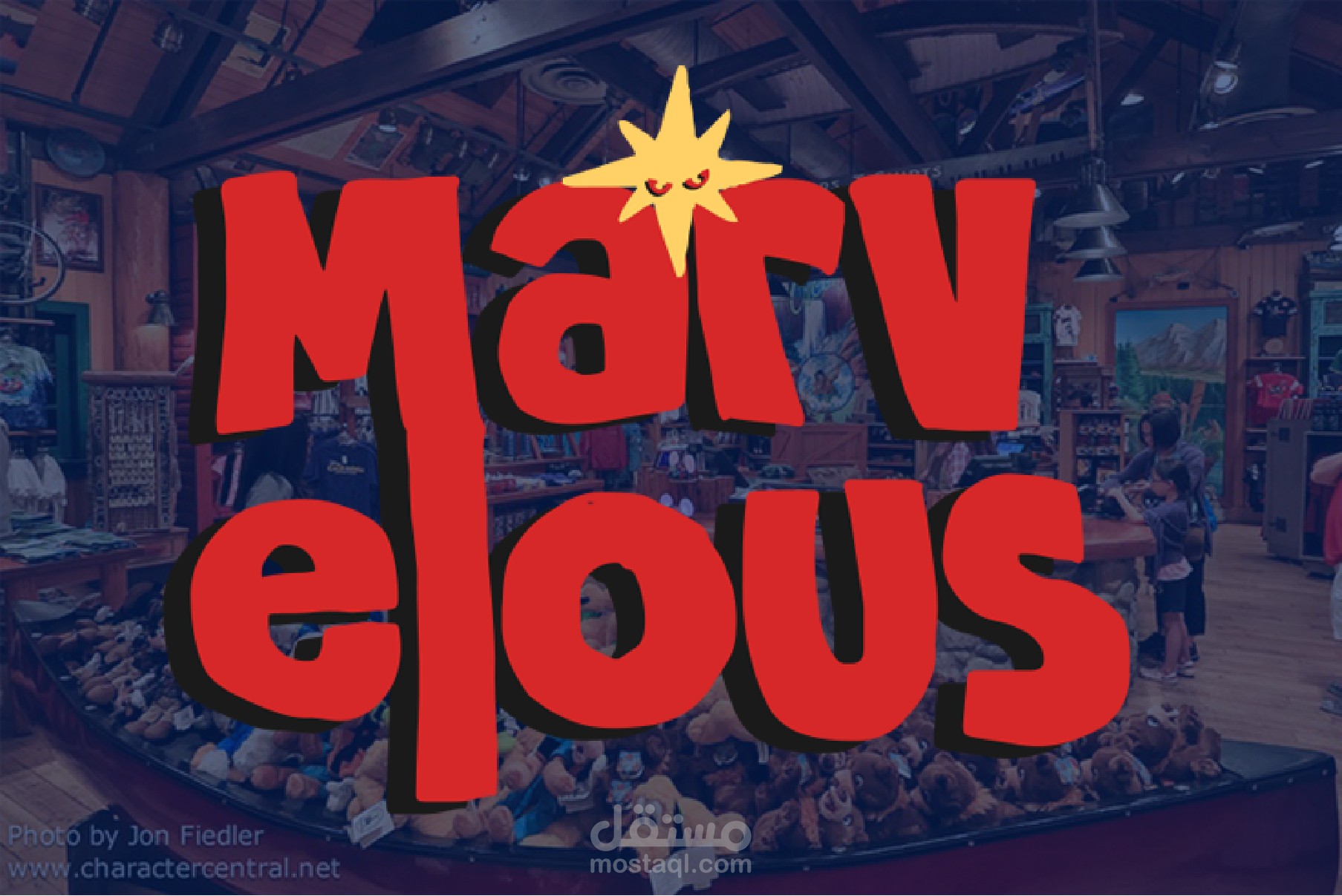 Marvelous | Logodesign
