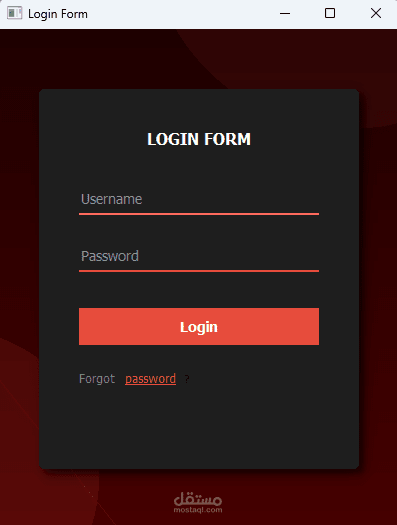 إنشاء تطبيق لشركة