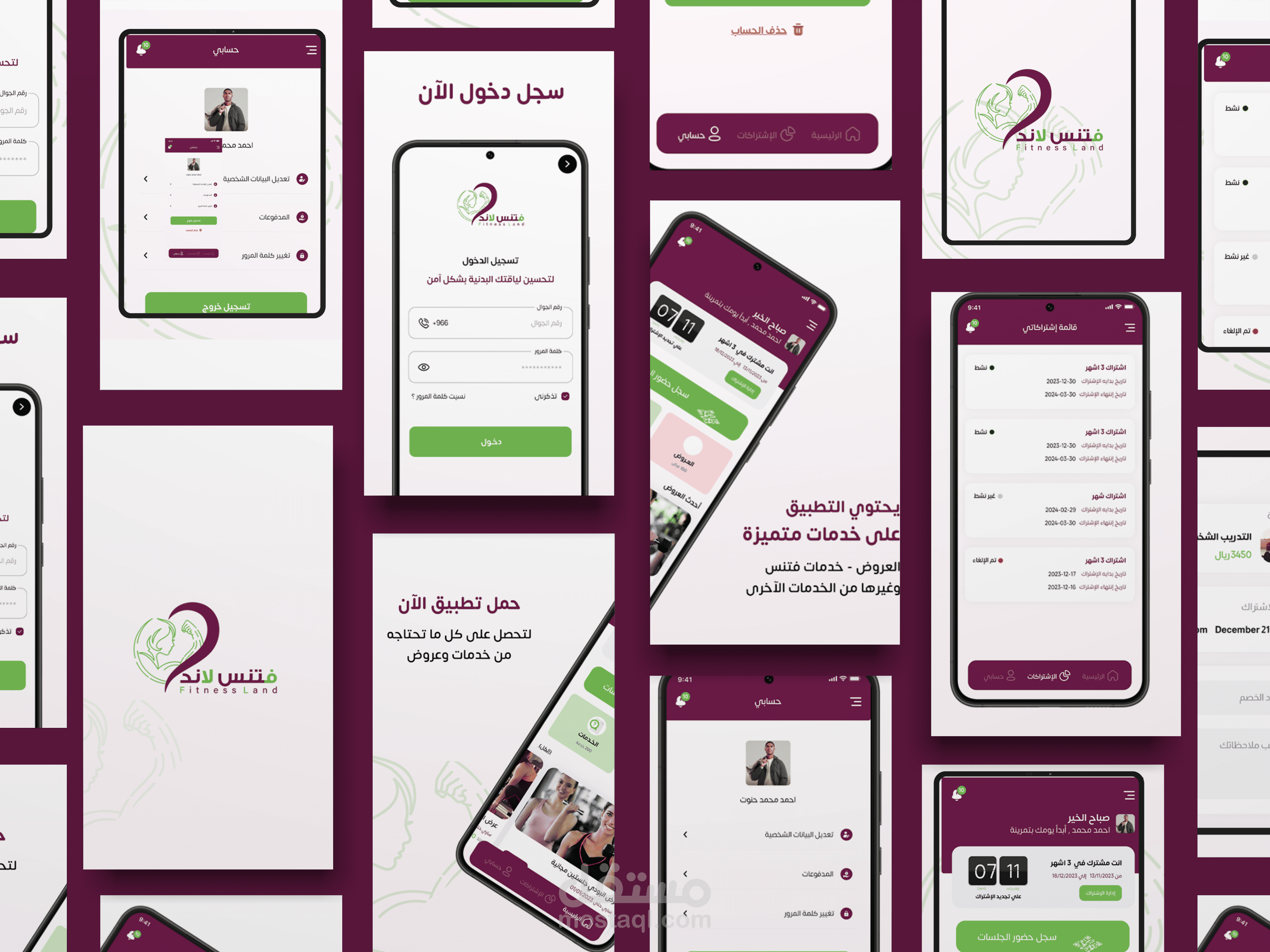 fitness app