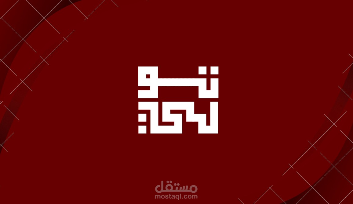 Logo designer