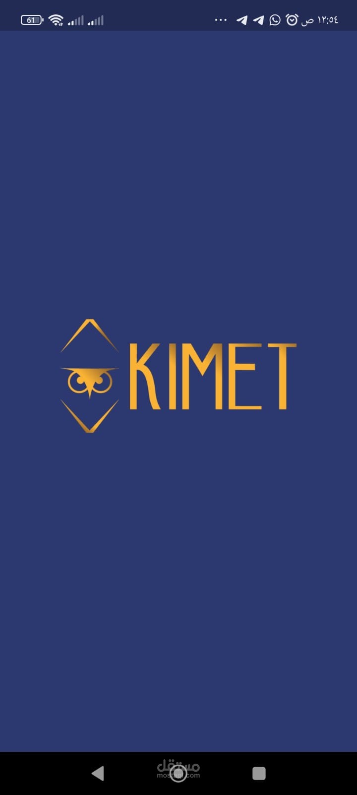 1. Kimit App – تطبيق استكشاف المقابر ثلاثية الأبعاد