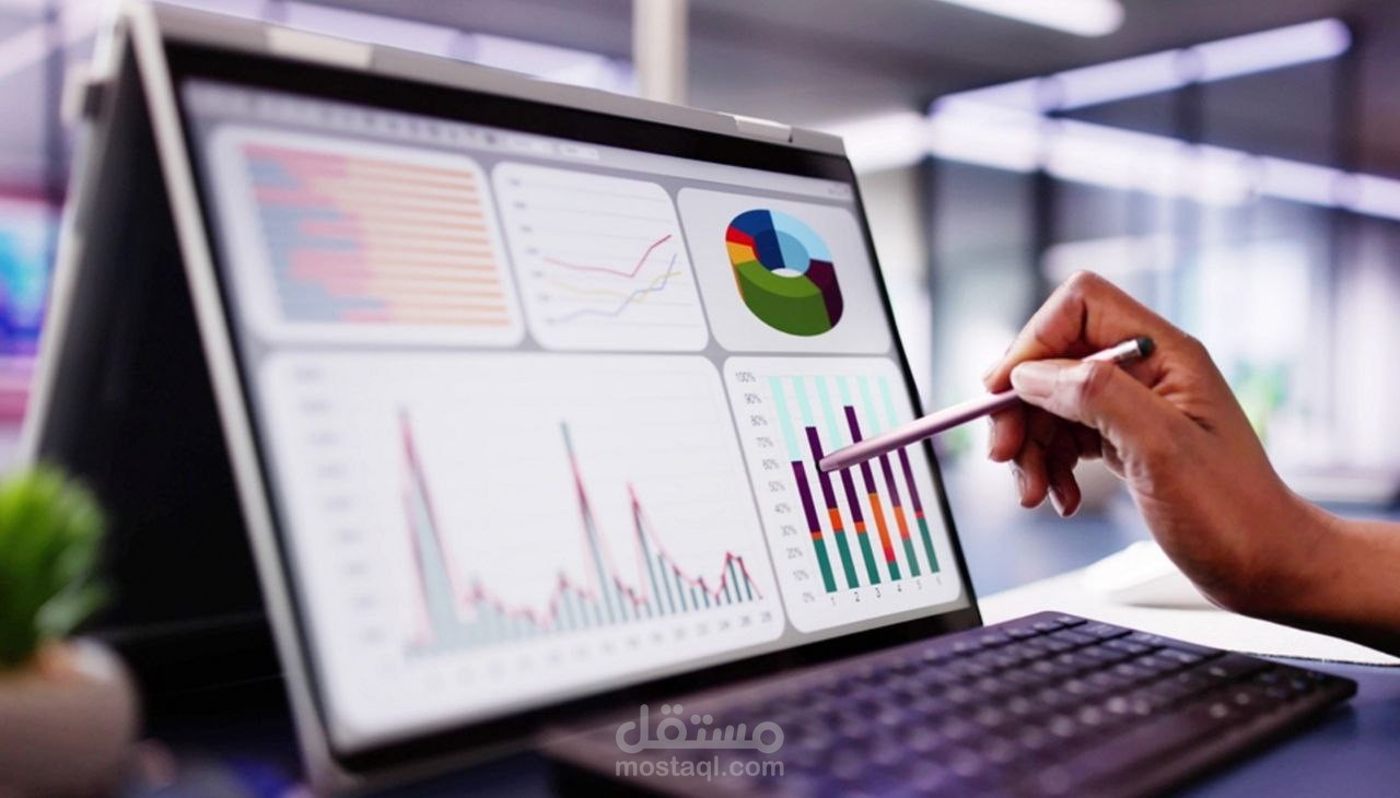 تحليل بيانات باستخدام Power BI