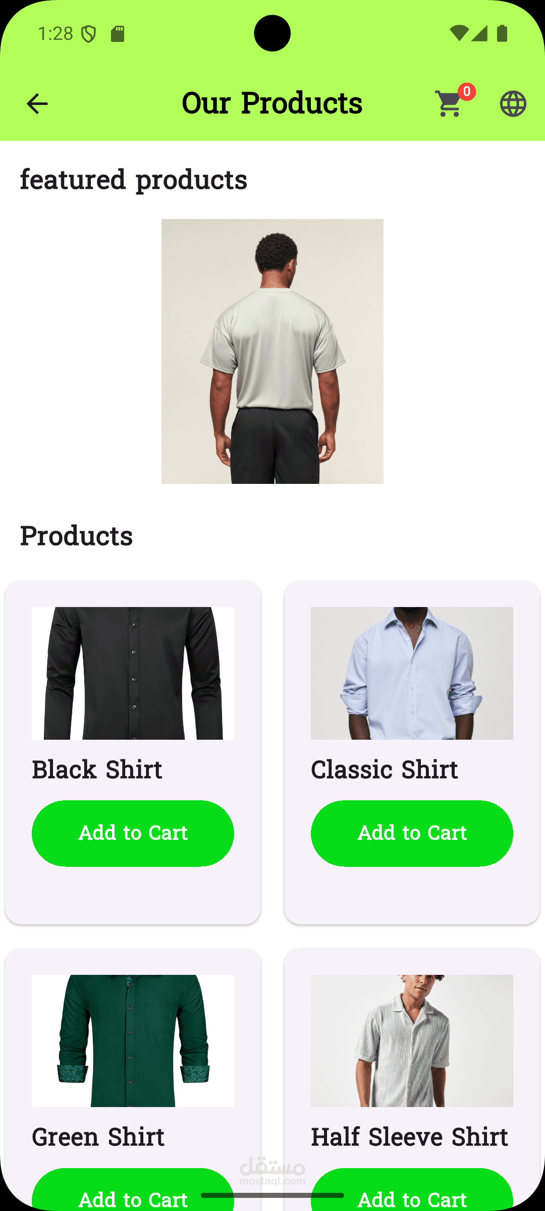 shop app