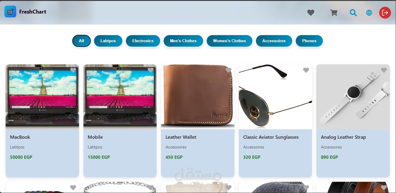 Full Stack E-commerce MERN