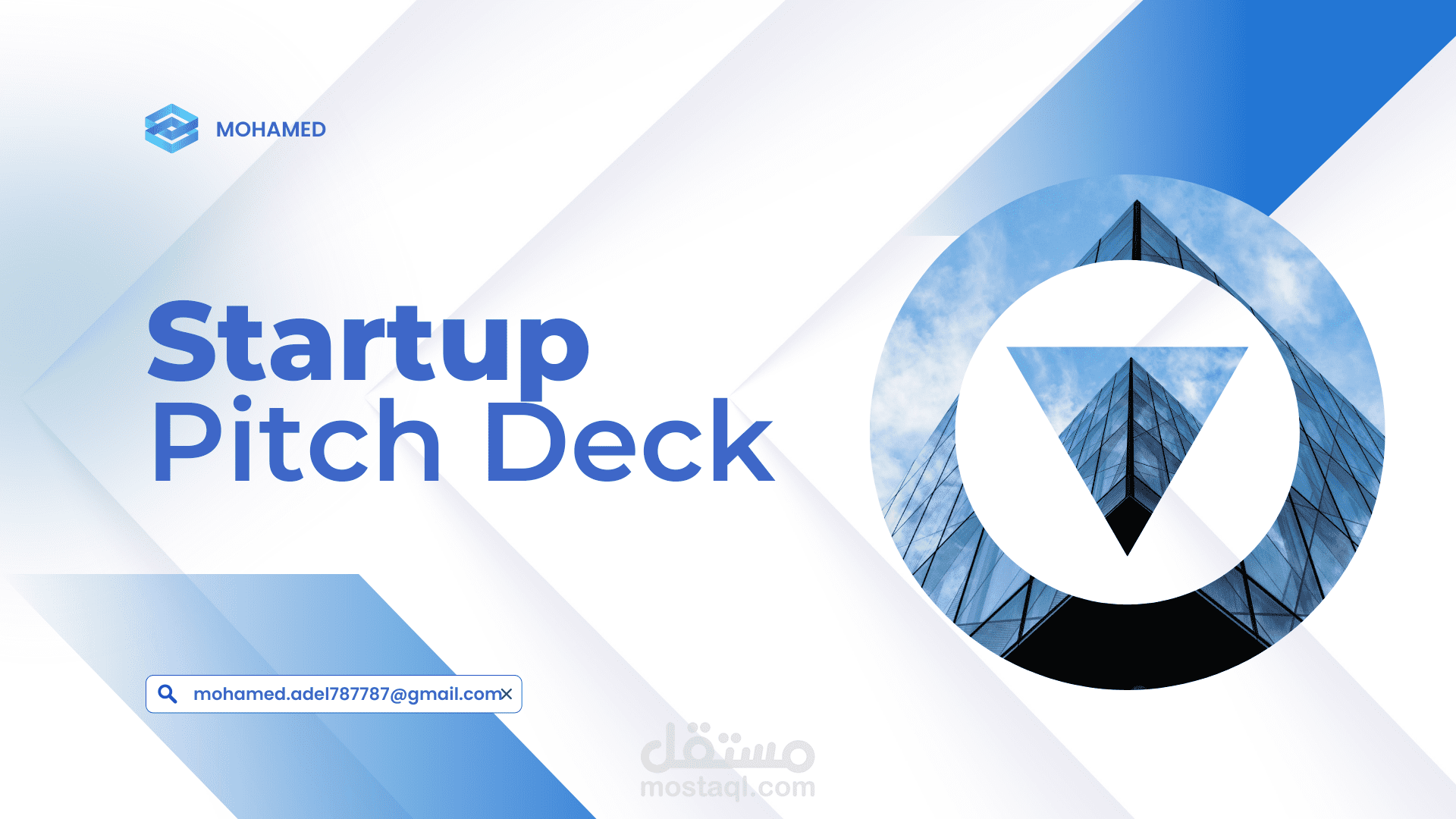 تسويق عقاري