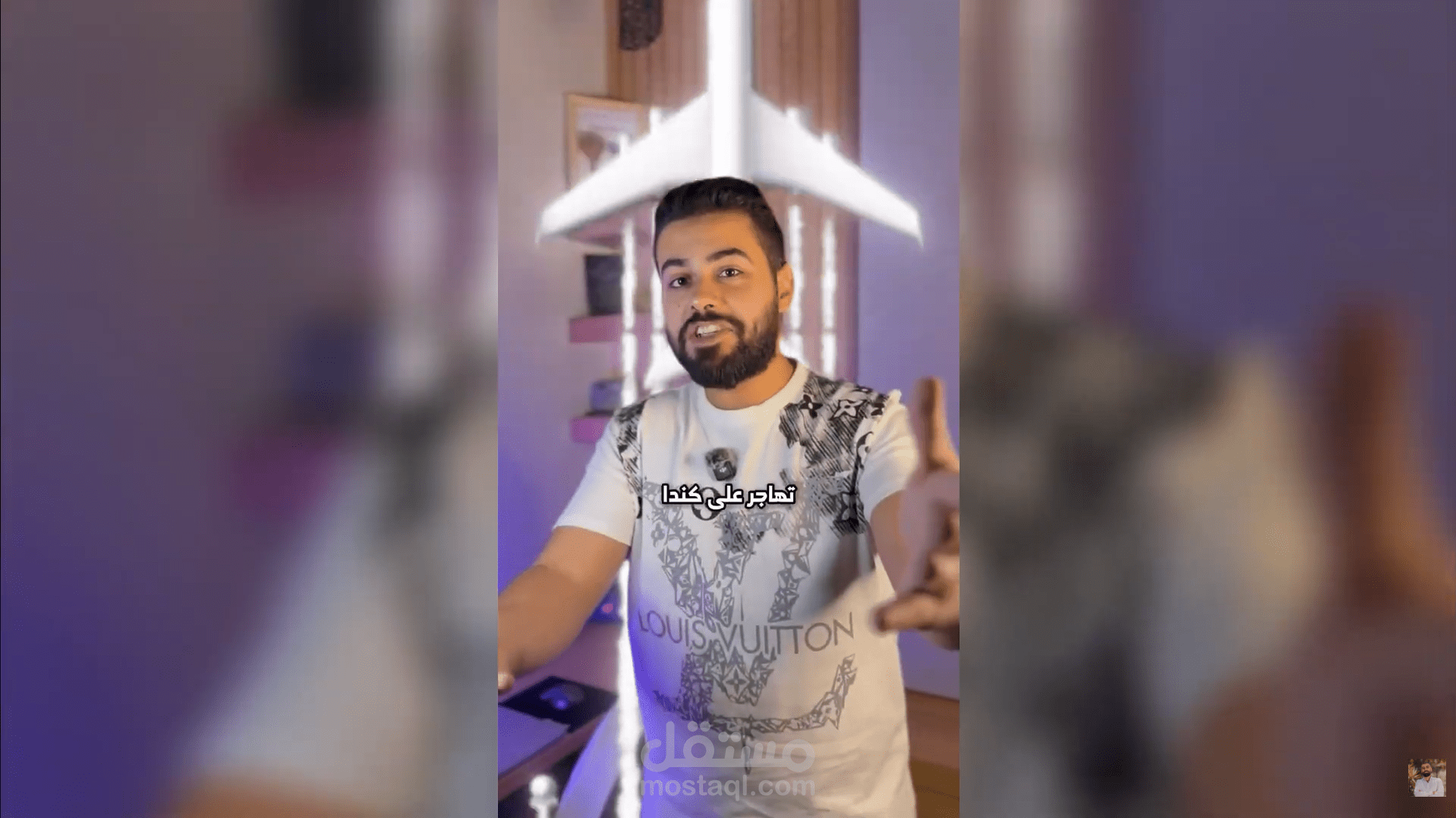 رييل إنستغرام تسويقي لمجال السياحة و السفر