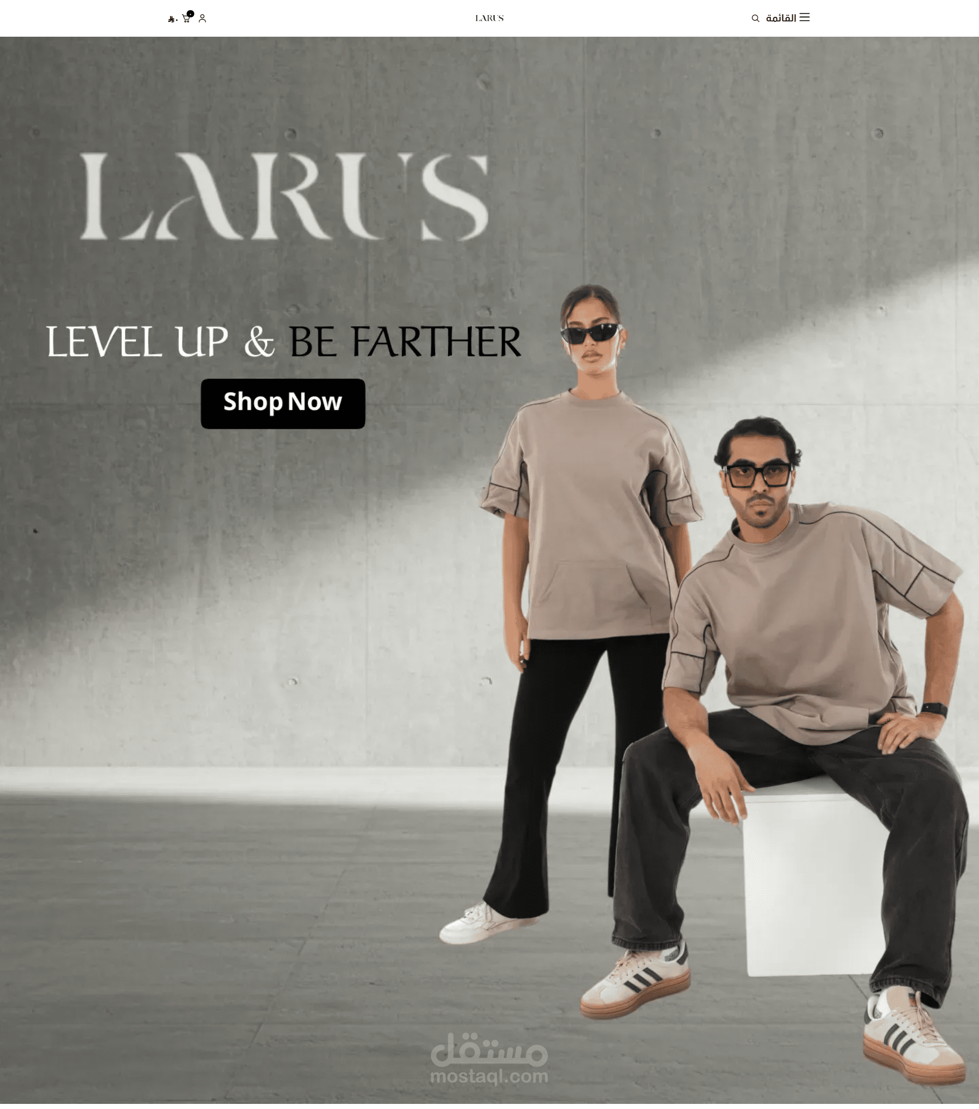 larus