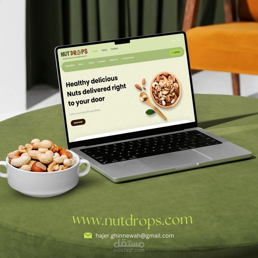nutdrops -متجر الكترةني لبيع المكسرات