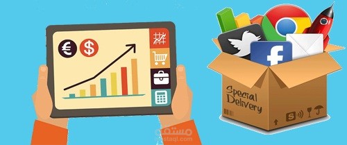 التسويق الالكترونى مجانا للوصول الى افضل النتائج الممكنة خلال 20 يوم فقط
