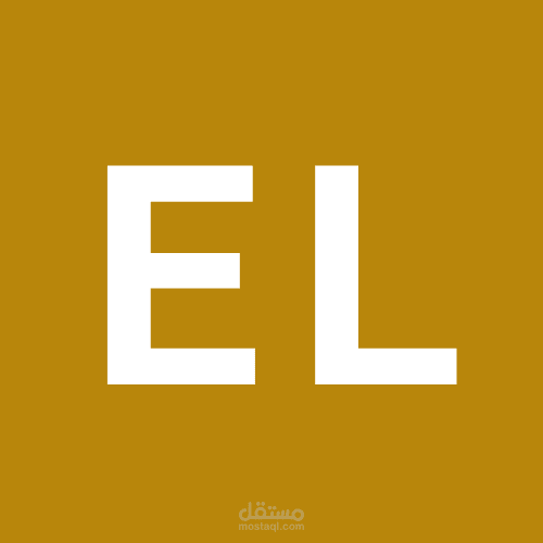 نظام إدارة شركة الشحن كوهنه و ناجل