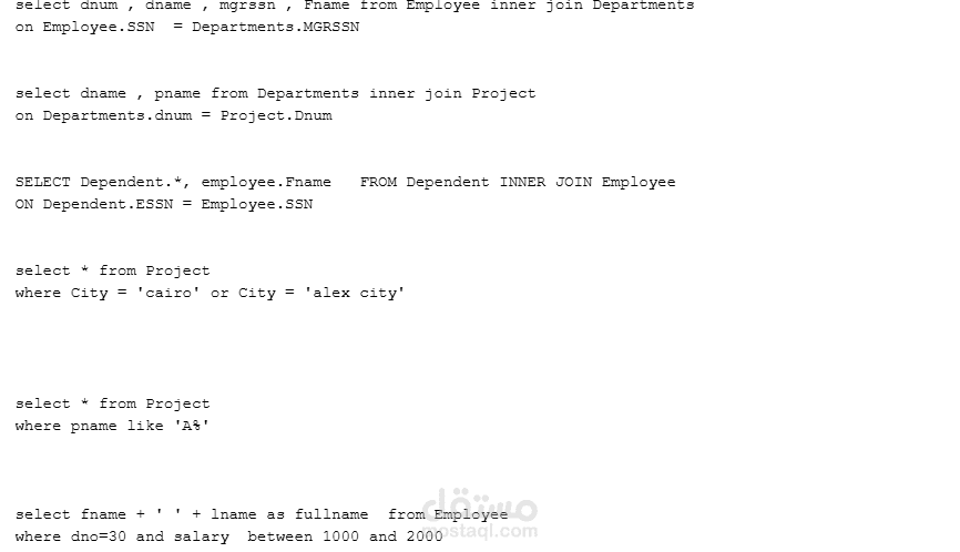 استخراج وتحليل بيانات باستخدام SQL