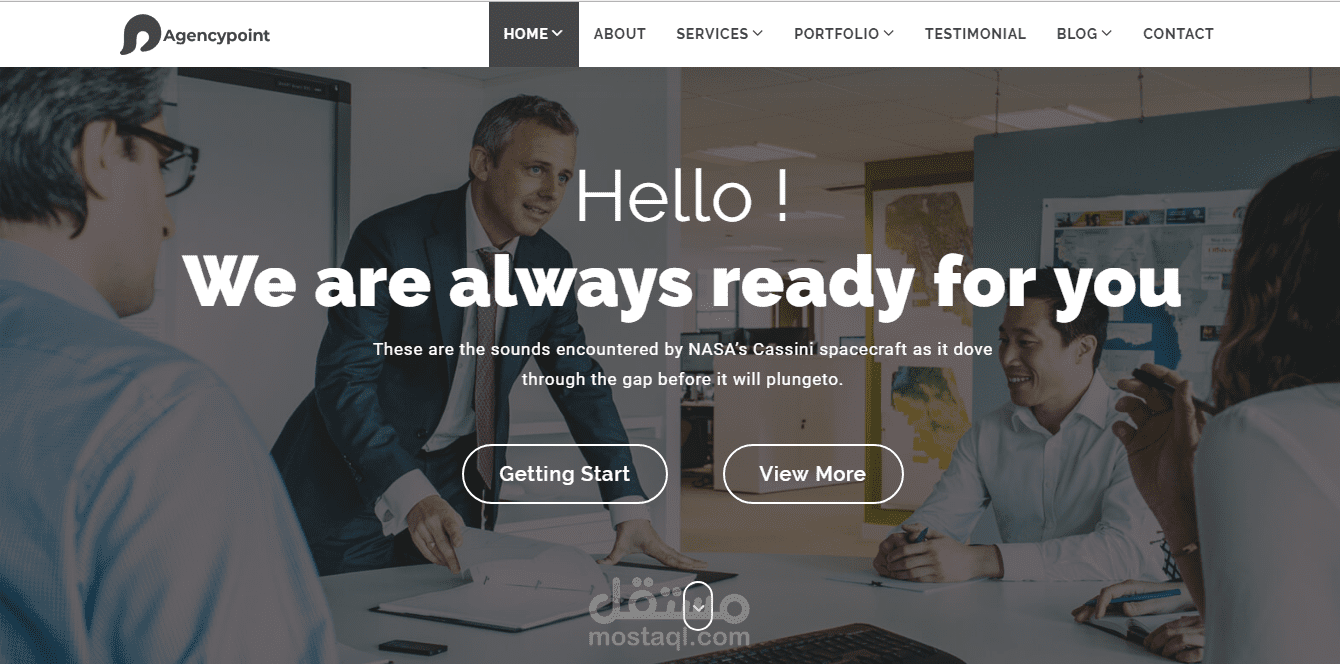 نظام إدارة موظفين شركة دولية