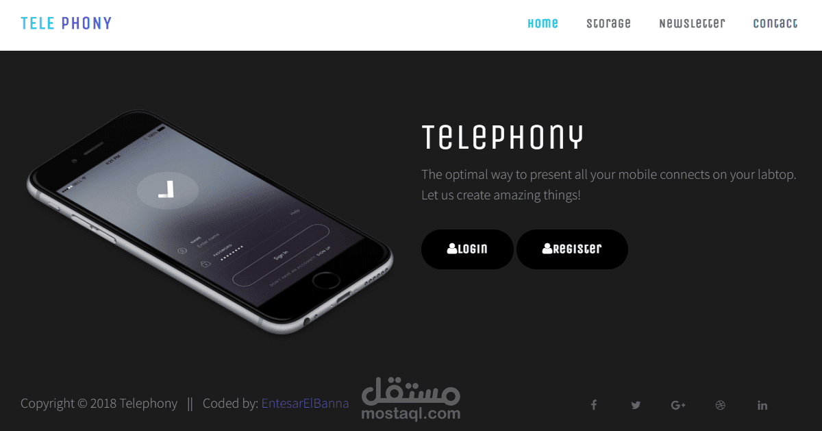 تطبيق ويب لاداره جهات الاتصال