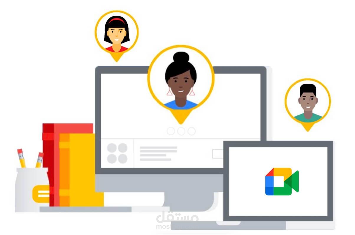 تعليم وتدريب ومساعدة تقنية عن بعد