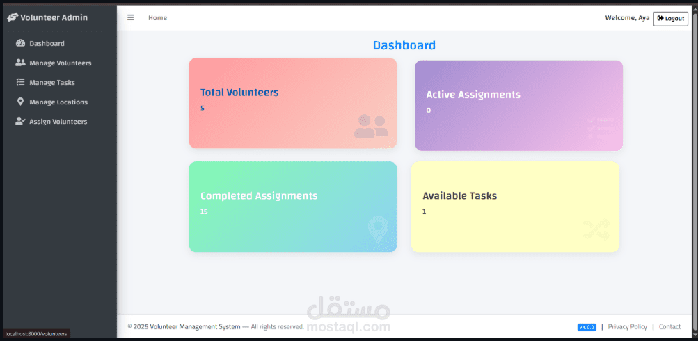 volunteer-management-system-laravel