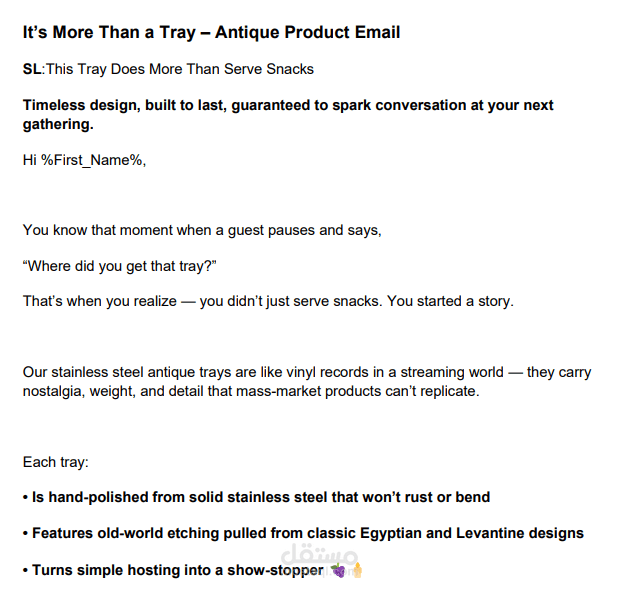 Product Email – Antique Tray with Nostalgia-Driven Copy