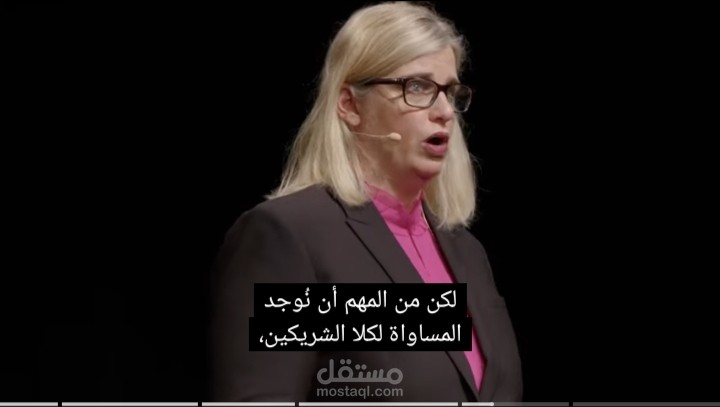 ترجمة فيديو TEDx Talks من الإنجليزية إلى العربية