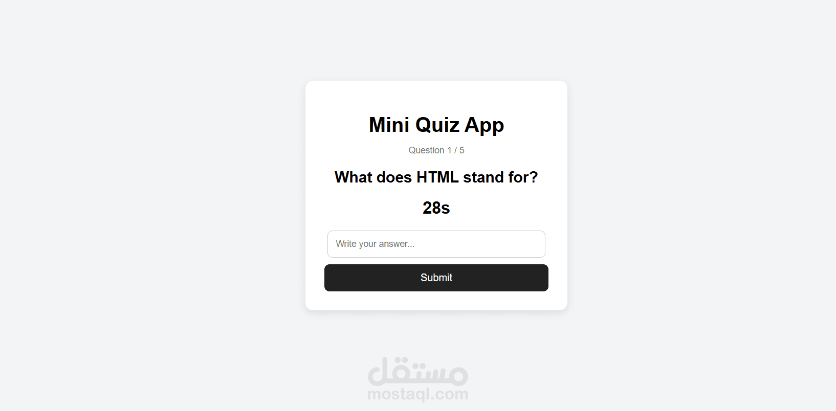 تطبيق Quiz تفاعلي باستخدام React.js