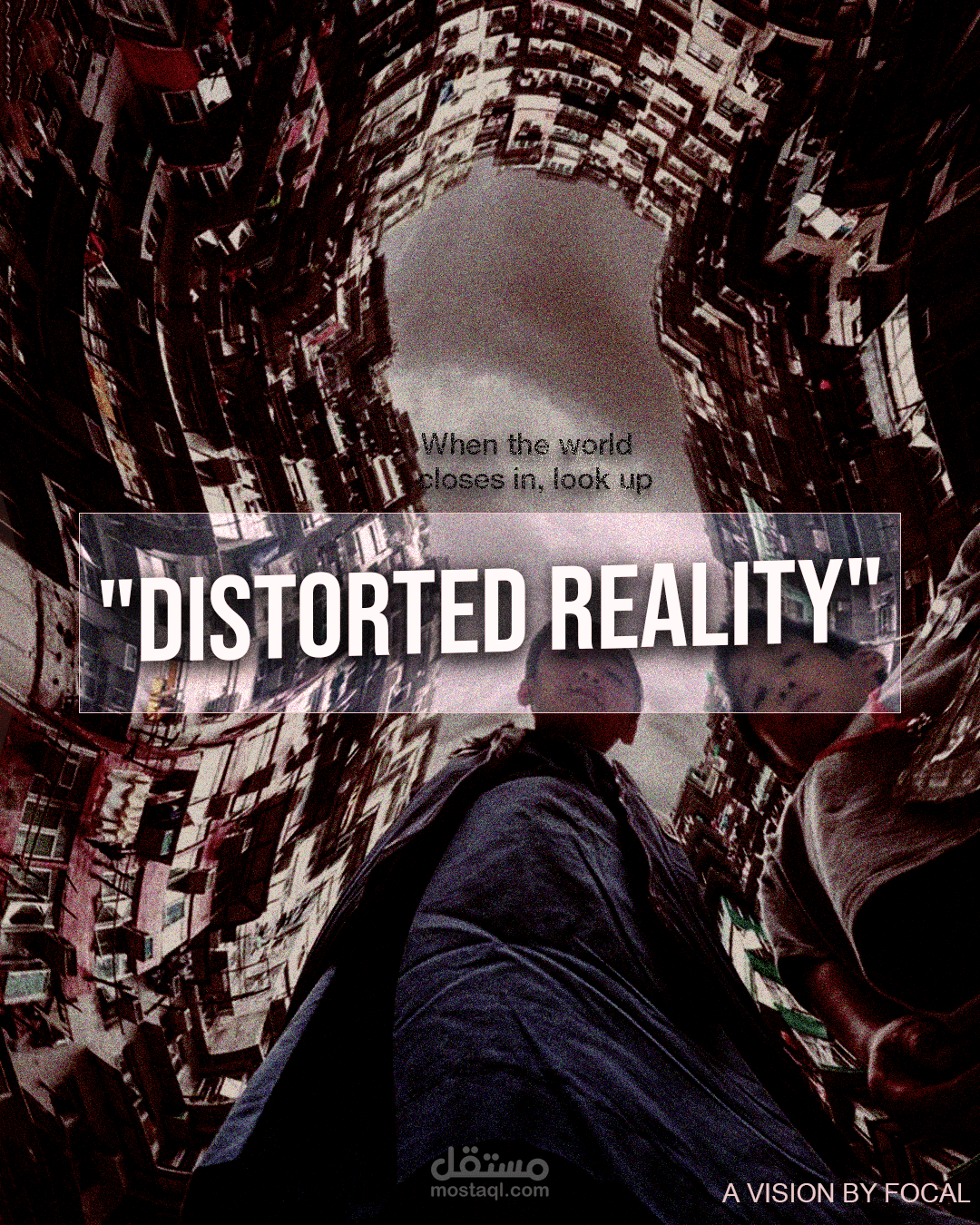 distorted reality | مستقل