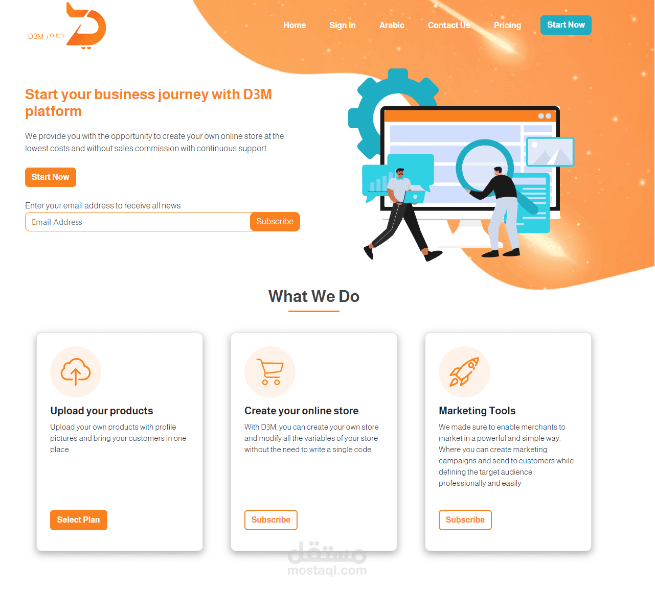 تحويل Adobe XD الى HTML Bootstrap5