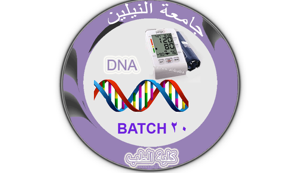 تصميم شعارات