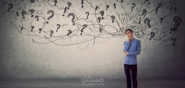 مرحلة المراهقة