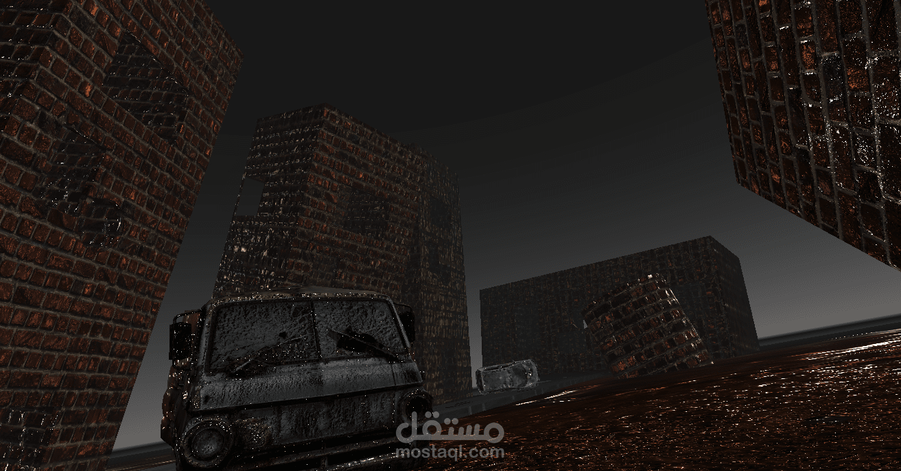 ISLA World (Windows - Linux)