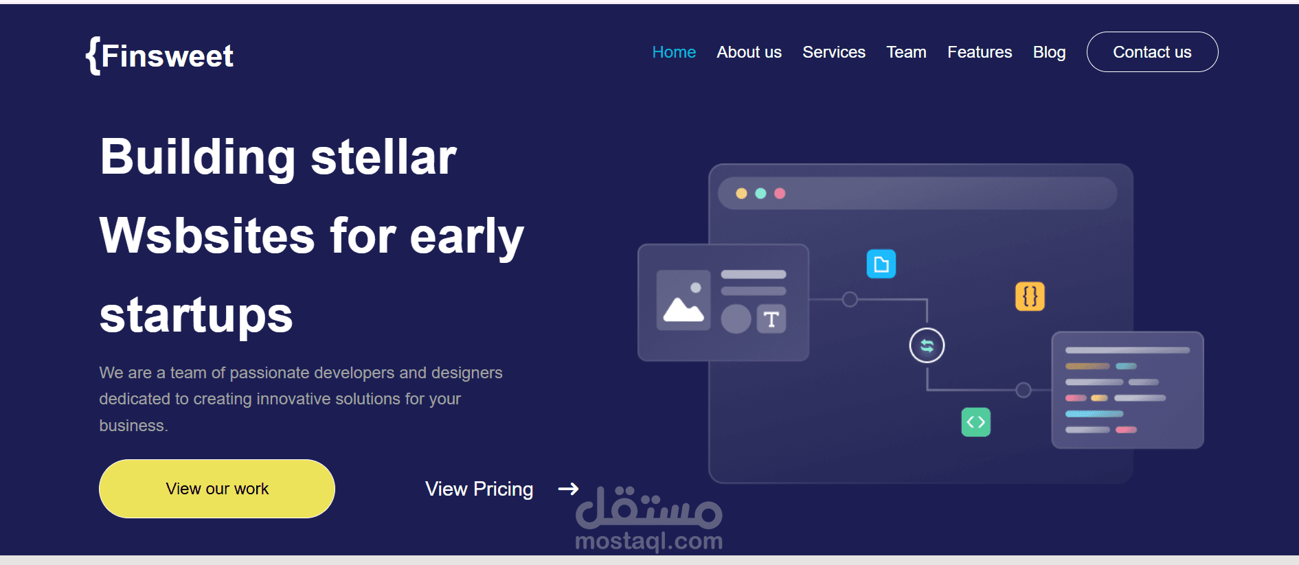 landing page صفحة هبوط