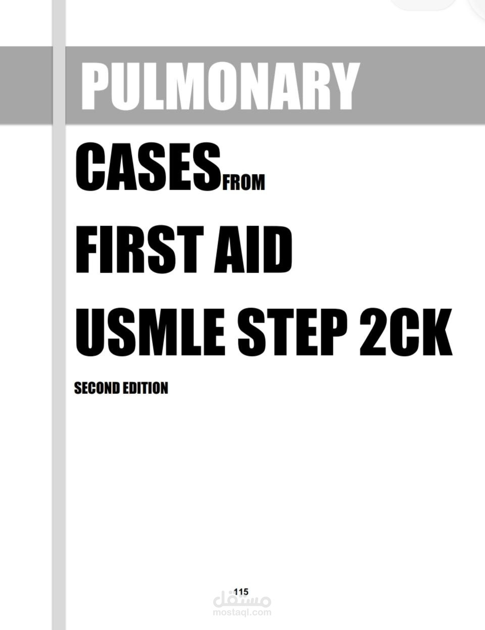 ترجمة الحالات السريرية لقسم الصدرية من مرجع  First Aid Cases For Usmle Step 2 CK