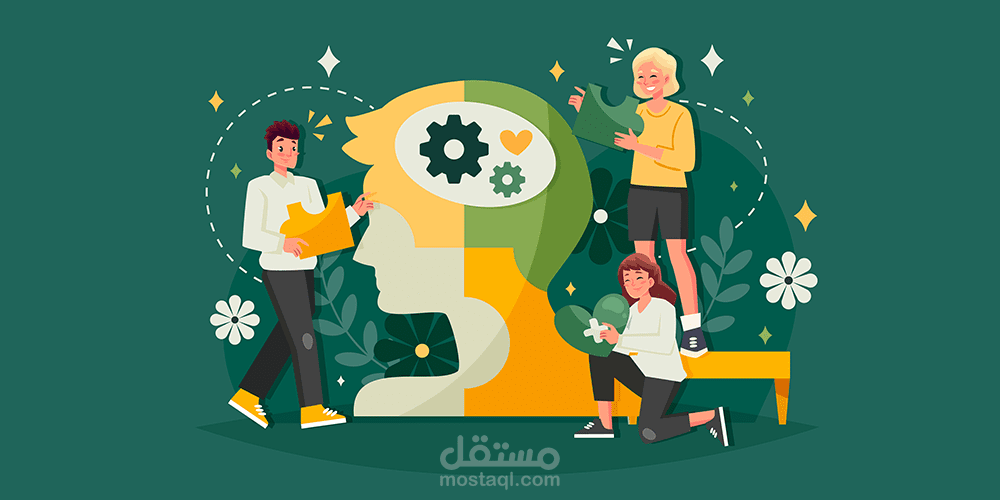 تقديم المساعدة النفسية لمجموعة من طلبة الجامعة