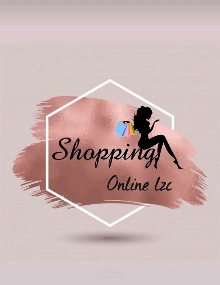شعار ملابس نسائية
