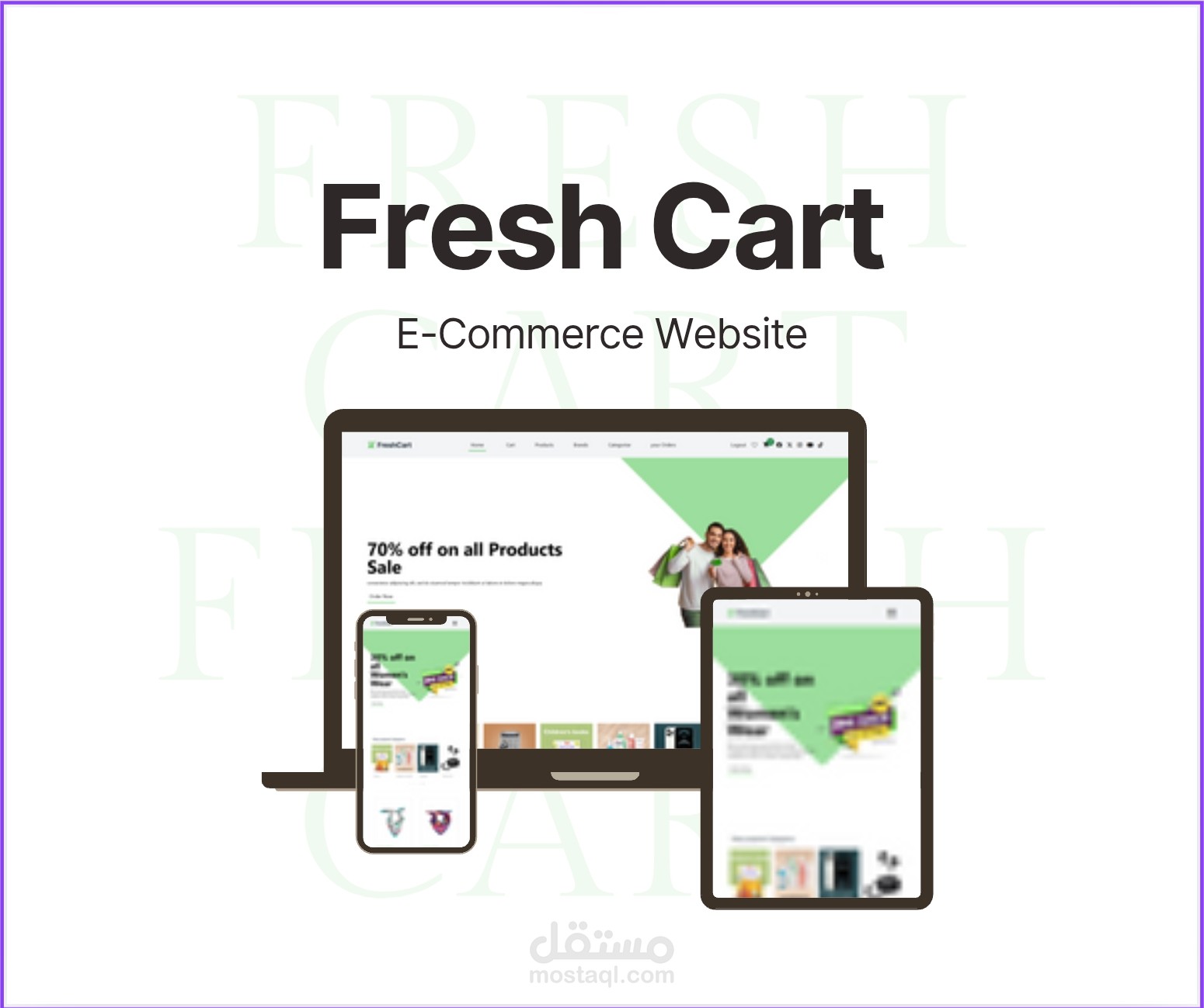 eCommerce Website