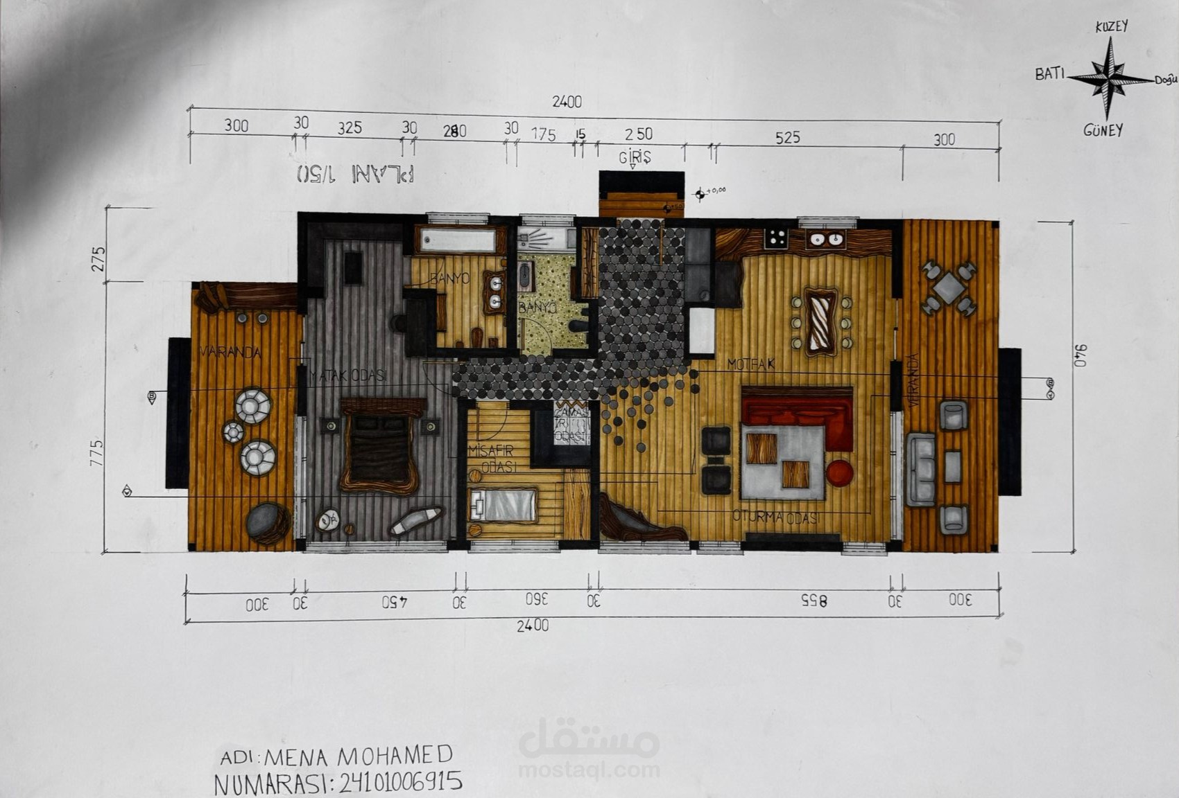 منزل طراز ريفي