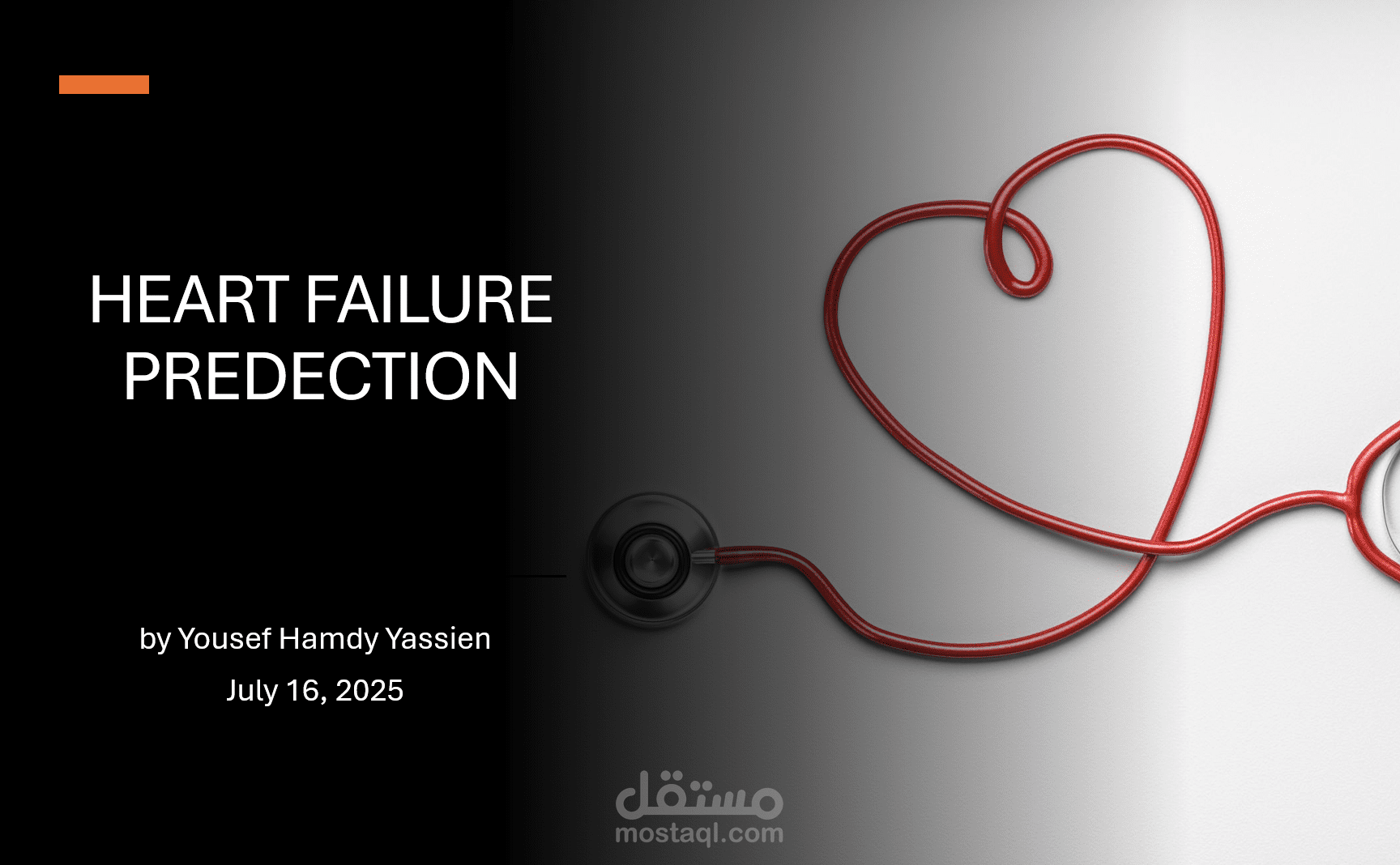 مشروع التنبؤ بفشل القلب – شهادة تدريب في التعلم الآلي (ML) – المعهد القومي للاتصالات (NTI)