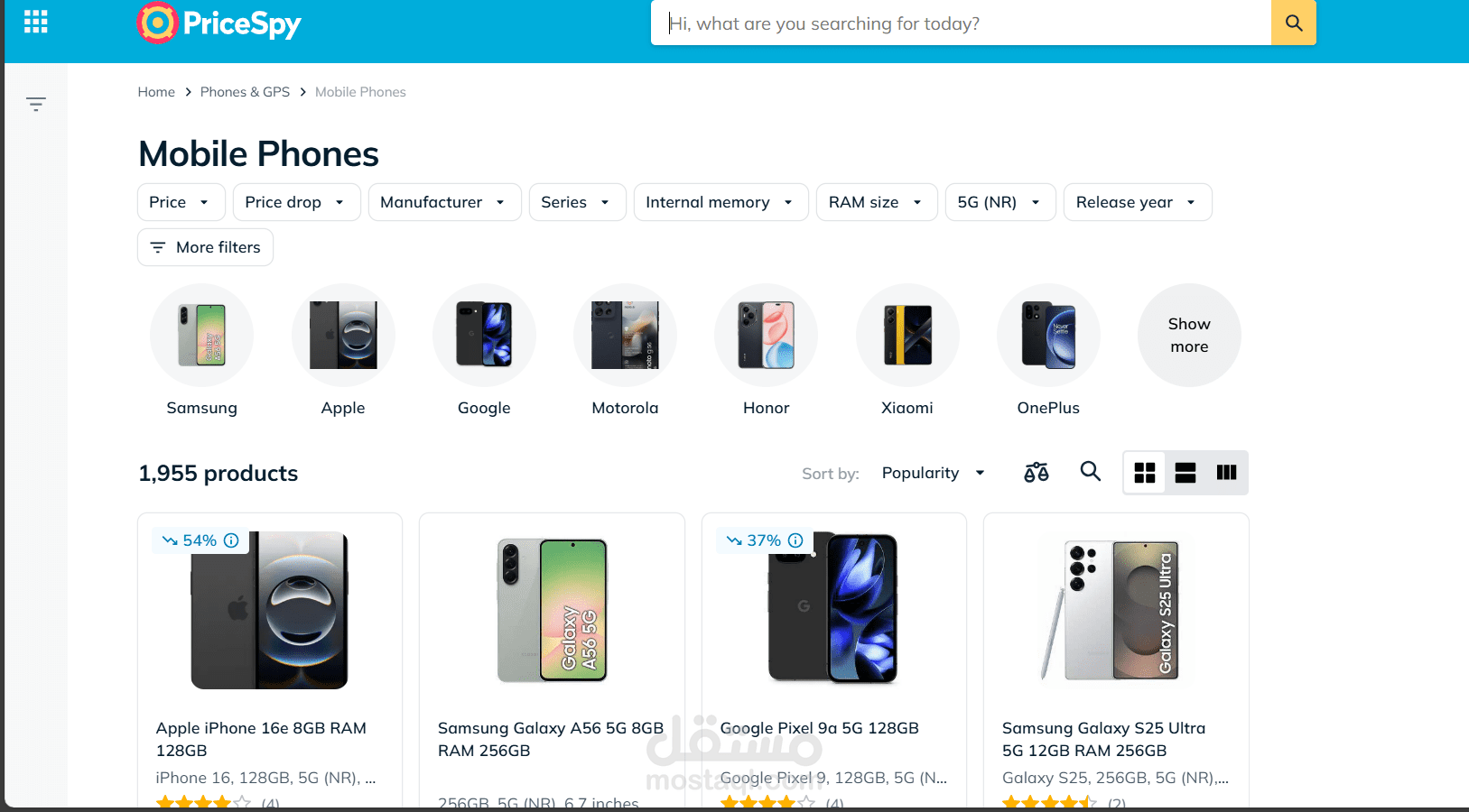 سحب بيانات منتجات من موقع الكتروني