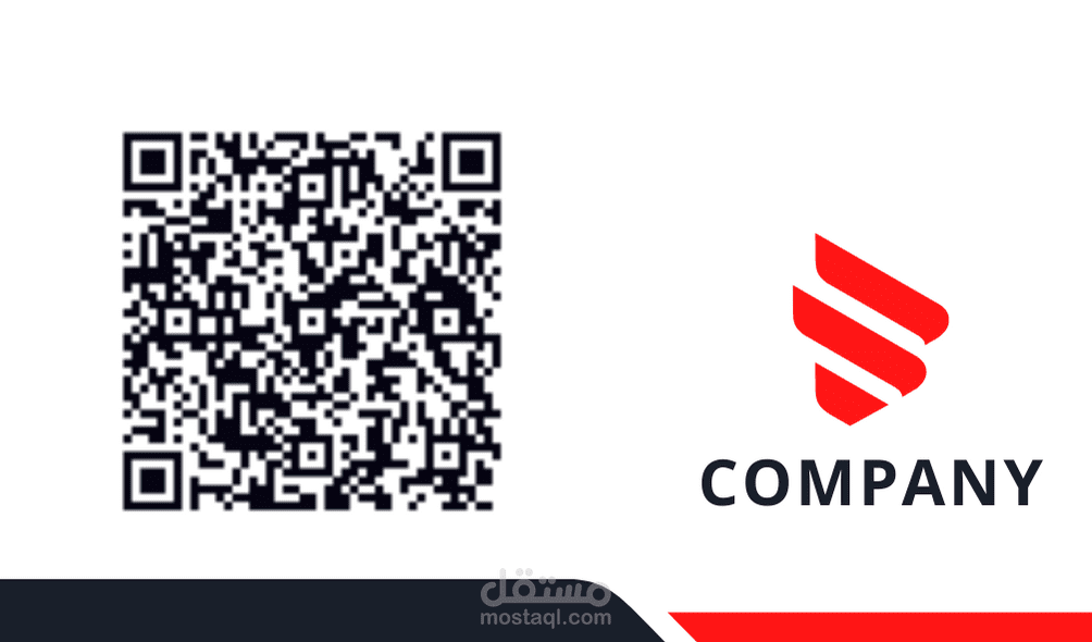 تصميم بطاقة عمل تحتوي على QrCode بمعلومات جهة الاتصال