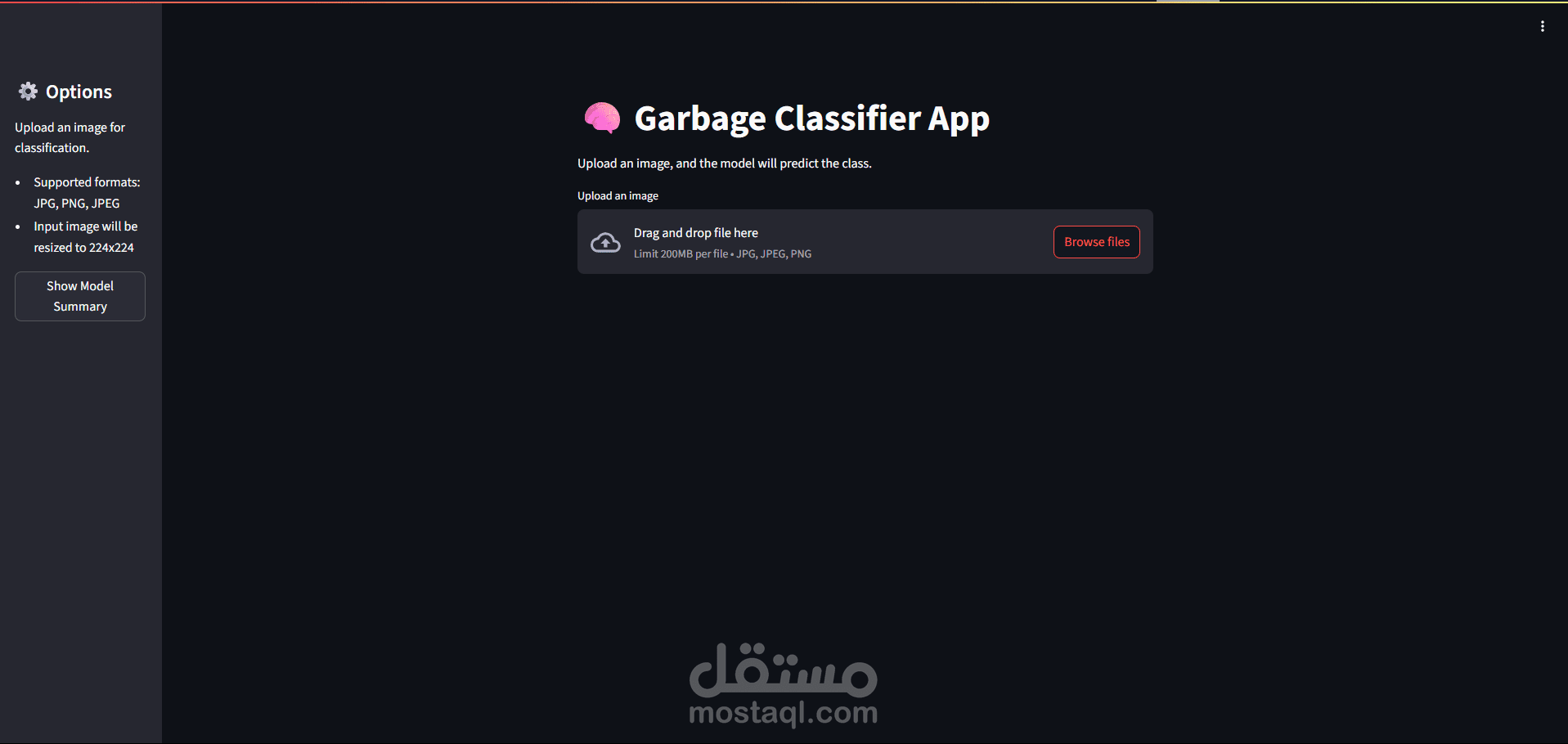 Waste Image Classification App
