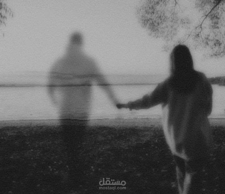 رسائل لا تصل.